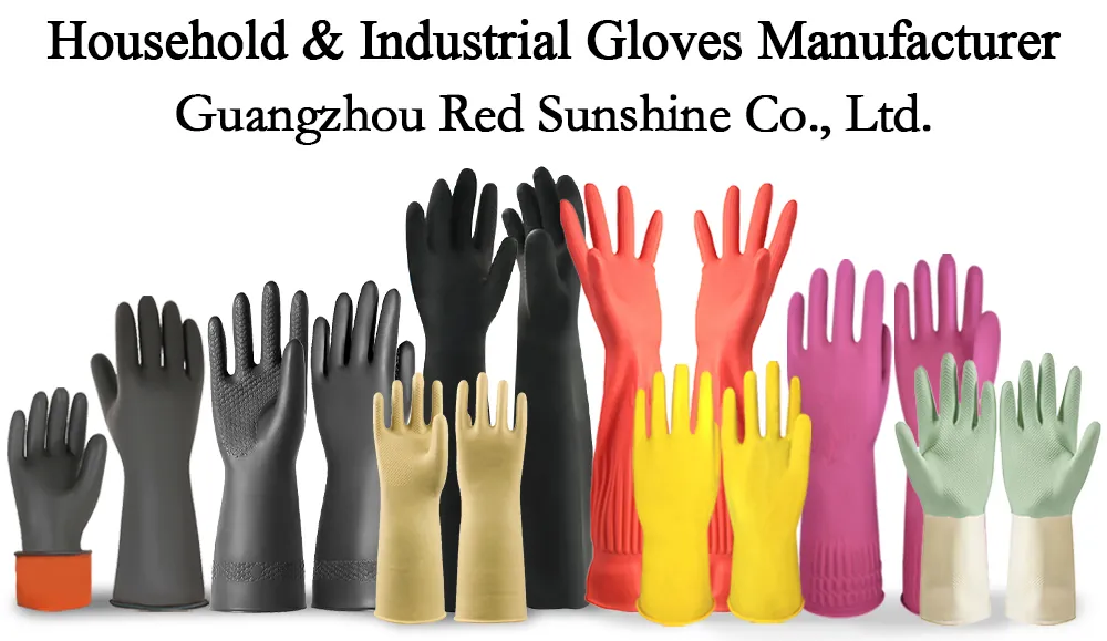 A range of household and industrial rubber glove models