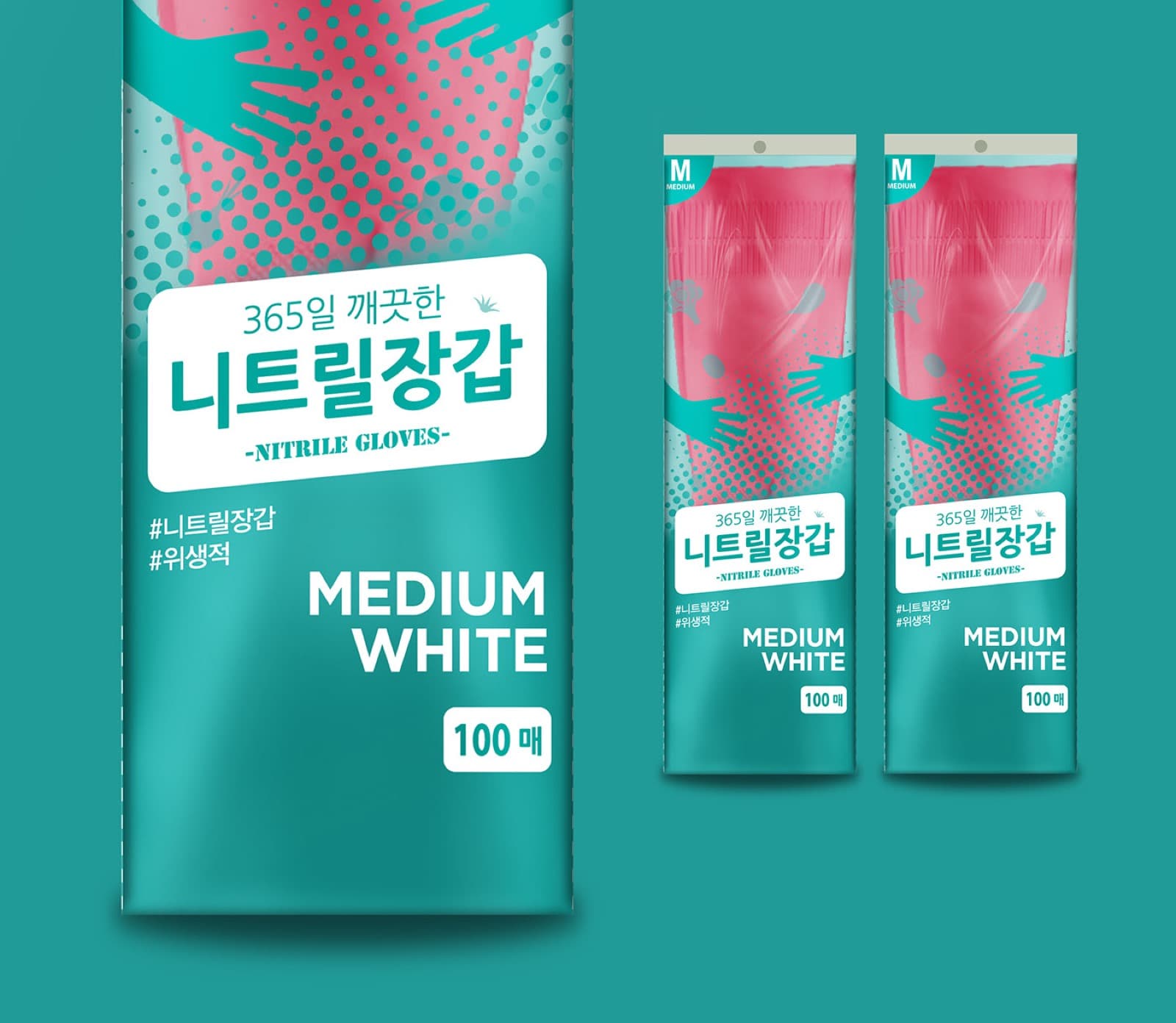 Packaging artwork and glove samples reviewed before a purchase order