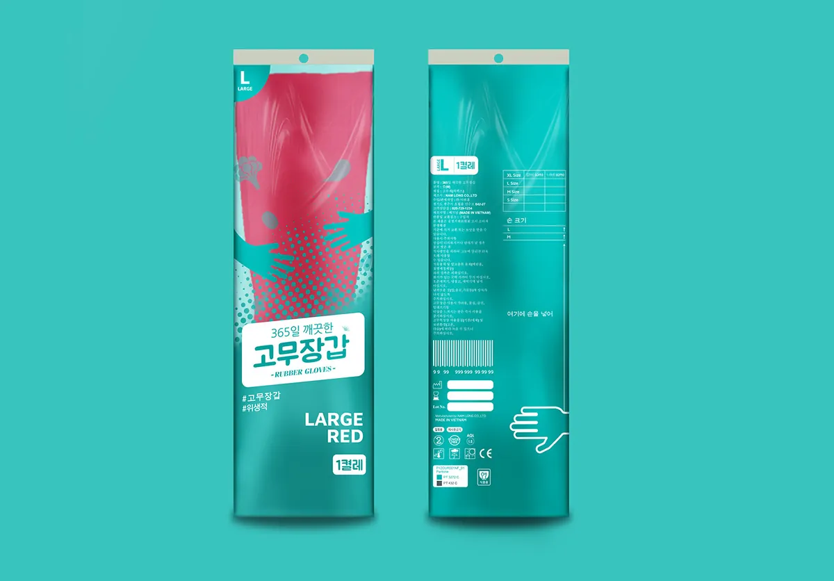 Front and back views of a custom glove package for confirmation