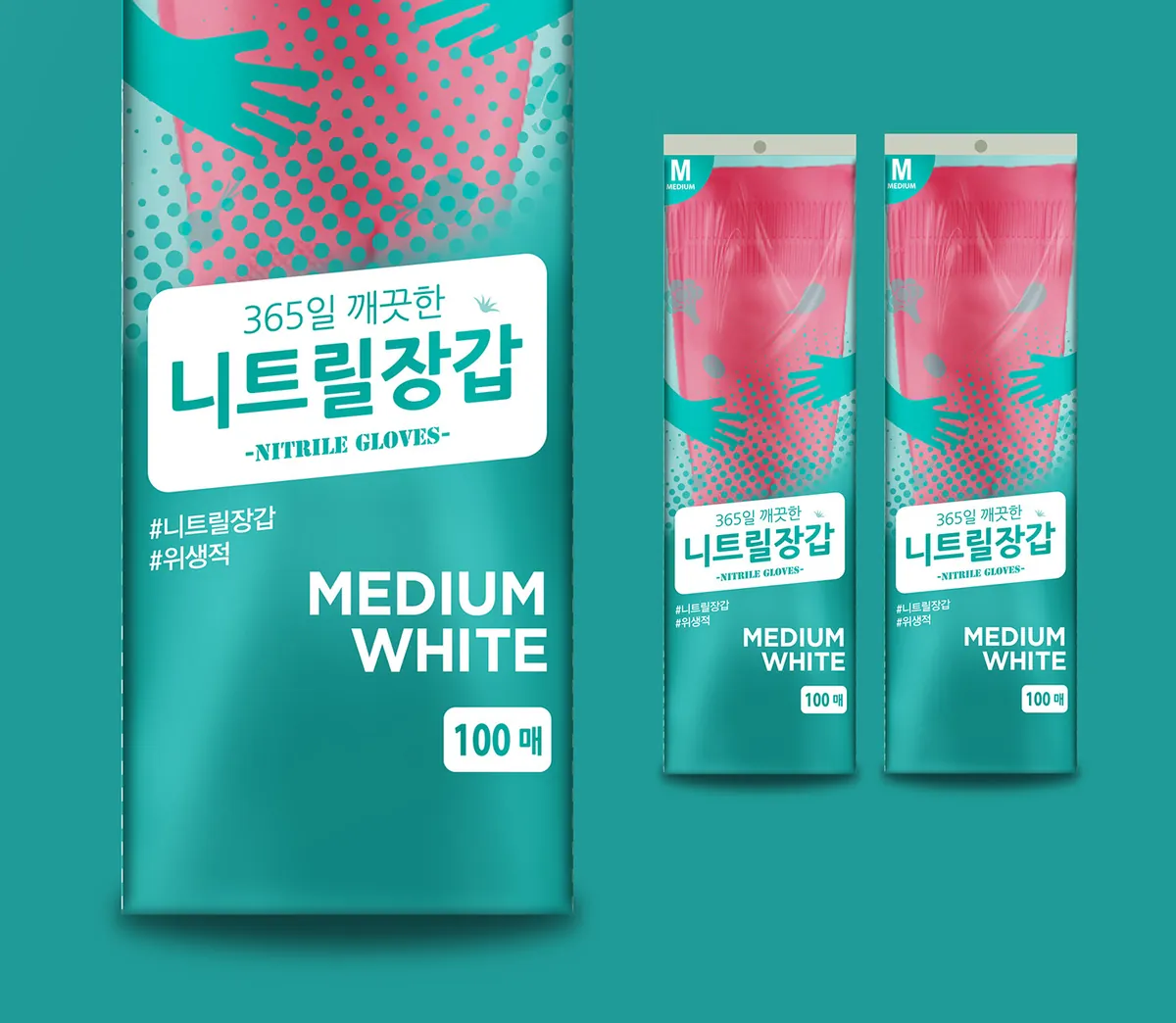 Custom glove packaging design concept