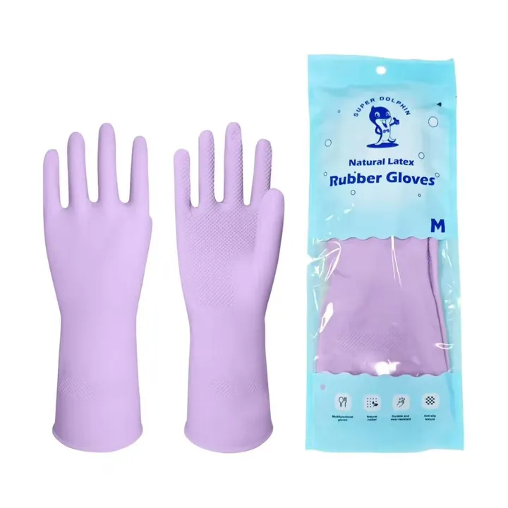 Purple natural latex glove package