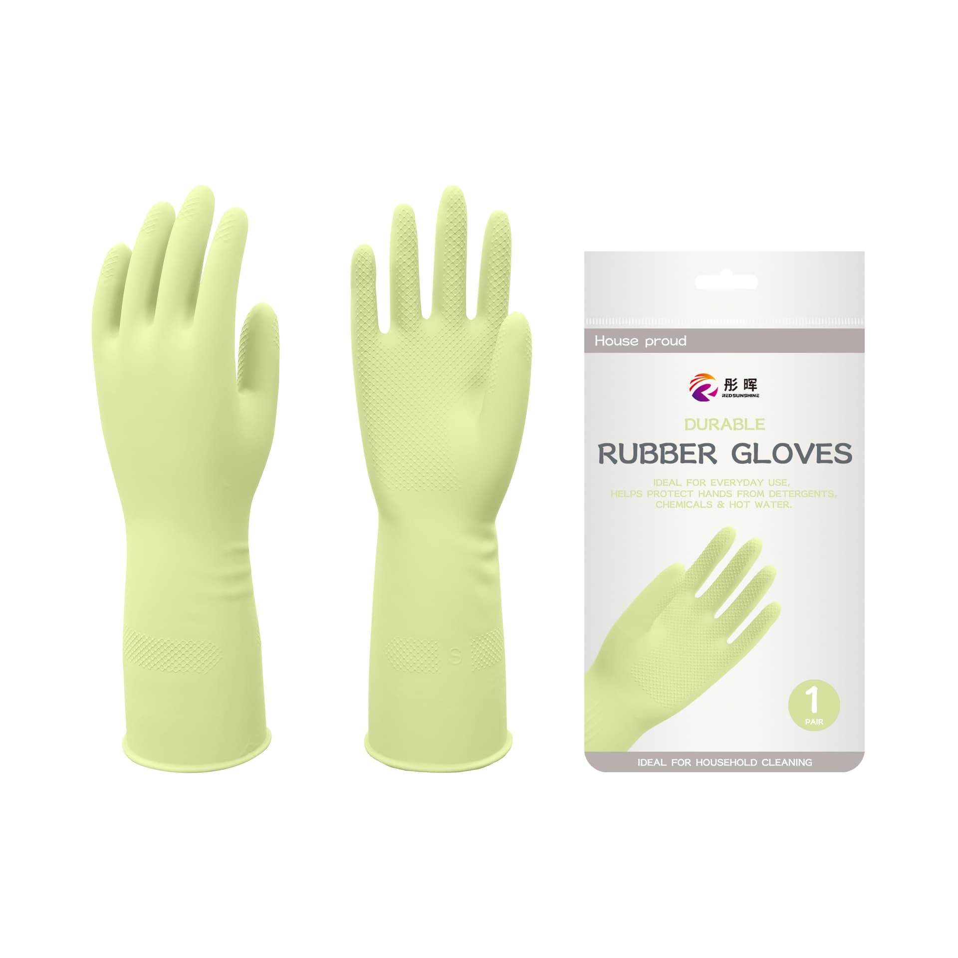 Green RHH-33 household latex glove packaging mockup