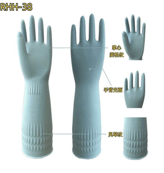 Household Latex Gloves RHH-38 in medium gray