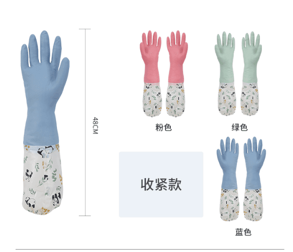 Household PVC Gloves PVC-JY-JX product image